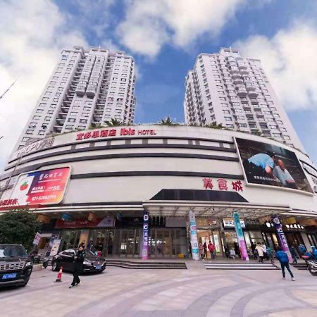 Ibis Shanghai Changshou Road Hotel Dış mekan fotoğraf