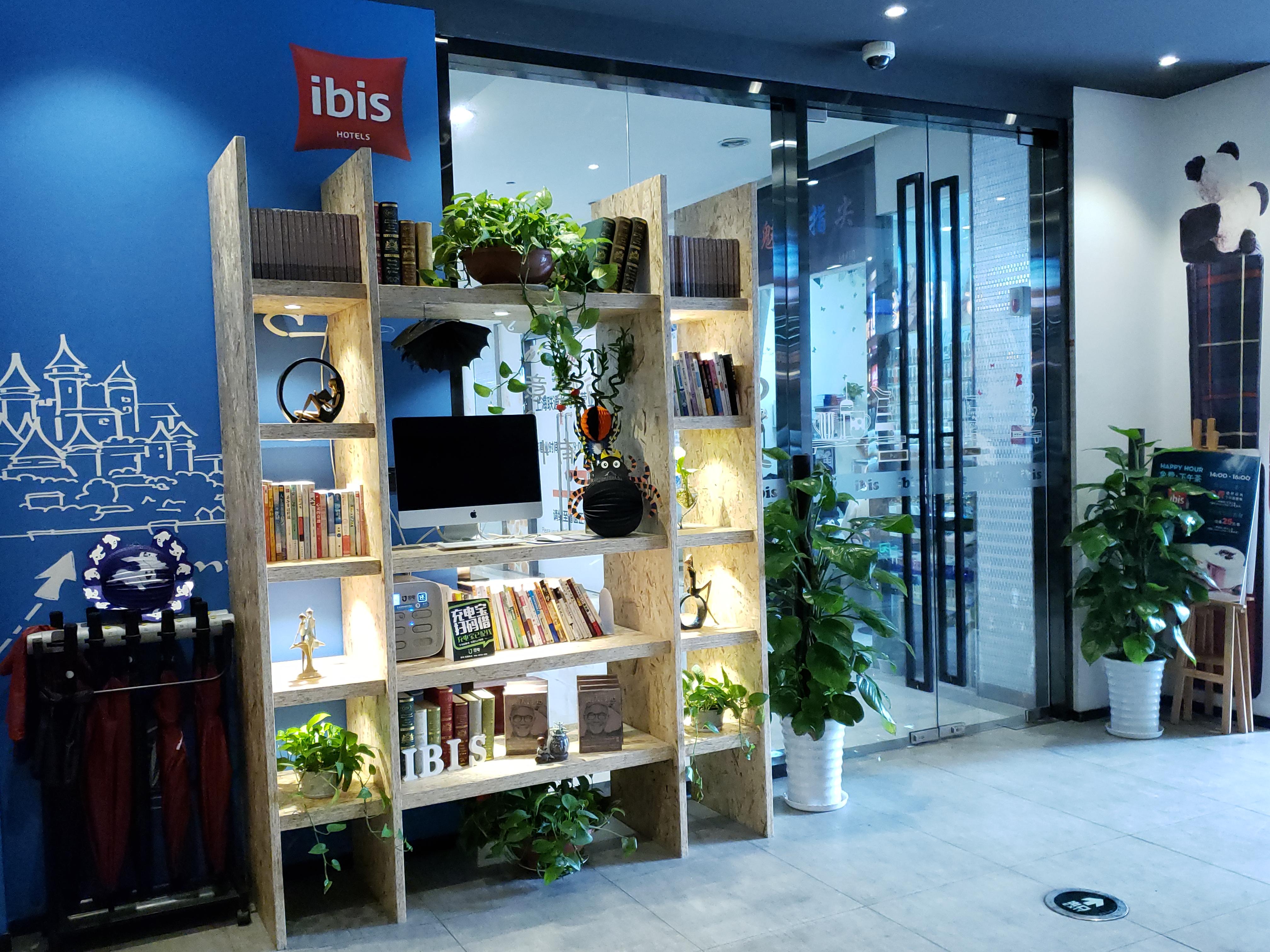 Ibis Shanghai Changshou Road Hotel Dış mekan fotoğraf