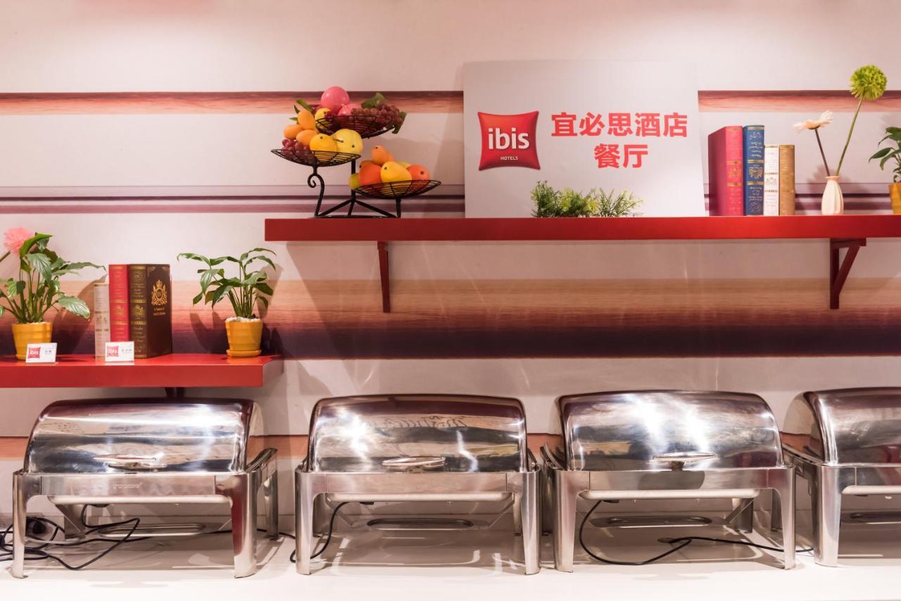 Ibis Shanghai Changshou Road Hotel Dış mekan fotoğraf