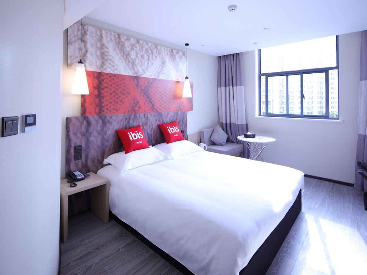 Ibis Shanghai Changshou Road Hotel Dış mekan fotoğraf